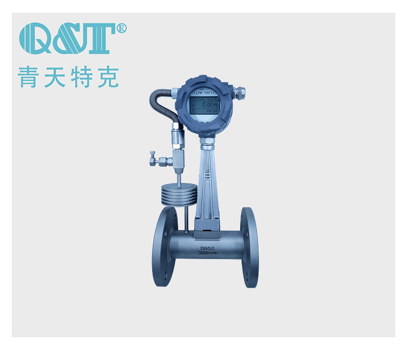  渦街流量計